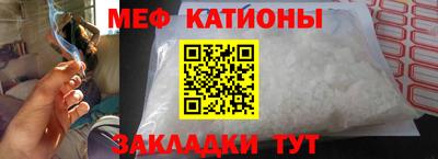герыч Обнинск
