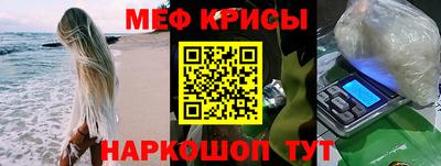 герыч Обнинск
