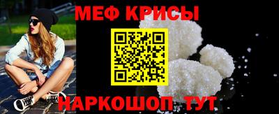 соль курить ск Нягань