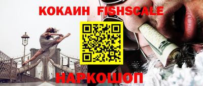 герыч Обнинск