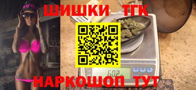 мефедрон мука Обь