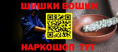 соль курить ск Нягань
