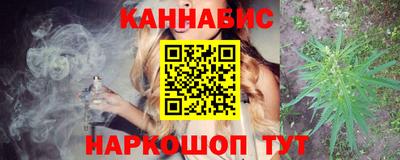 соль курить ск Нягань