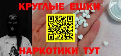 mdpv Новокубанск