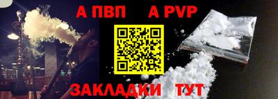 соль курить ск Нягань