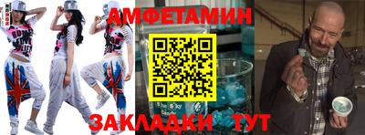 соль курить ск Нягань
