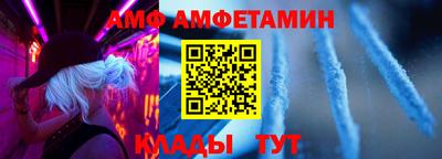 соль курить ск Нягань
