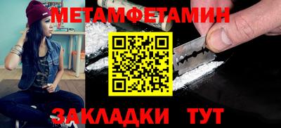 герыч Обнинск