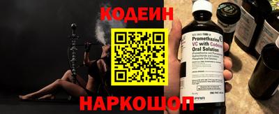 соль курить ск Нягань