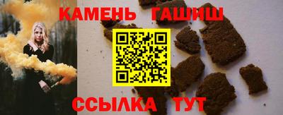 стафф Новодвинск